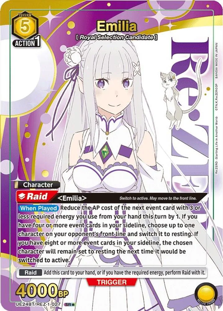 Emilia (Box Topper Gold Foil)