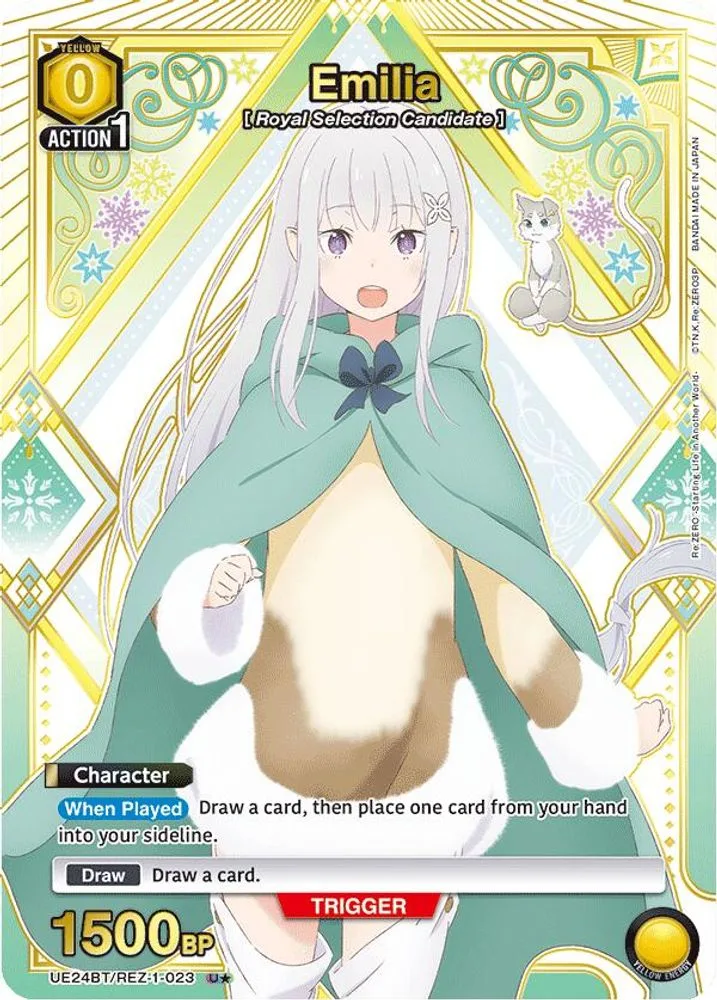 Emilia (U*)