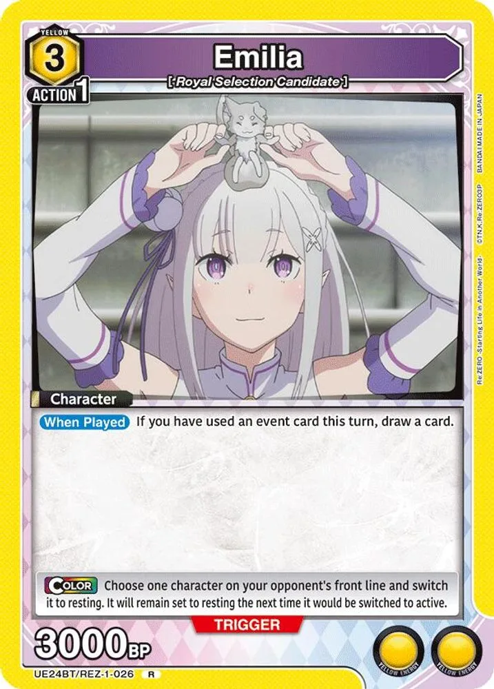 Emilia