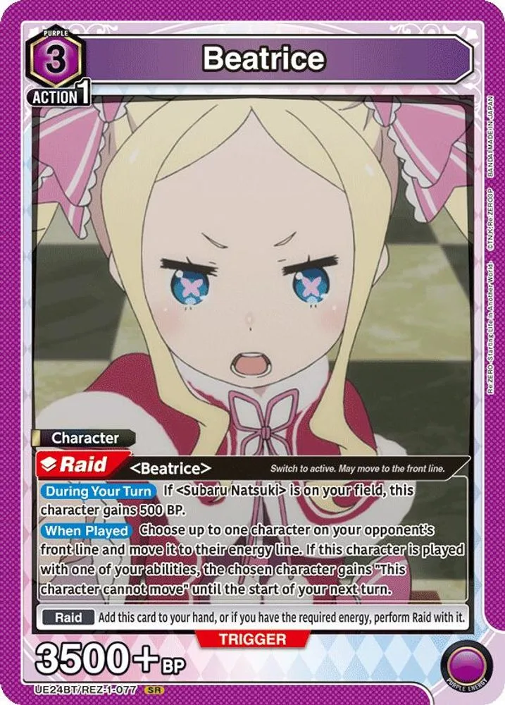 Beatrice