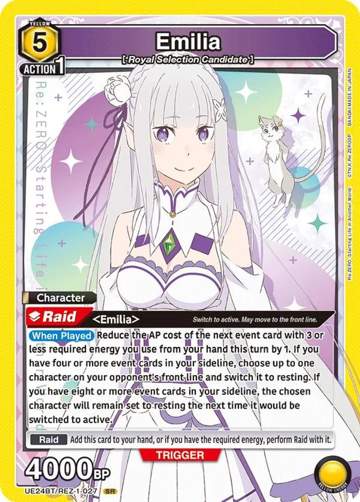 Emilia