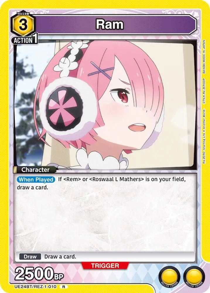 Ram