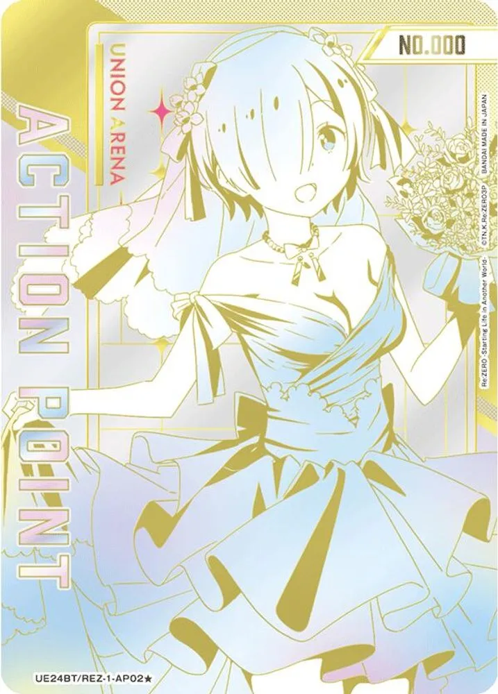 Action Point Card (Serial Numbered)