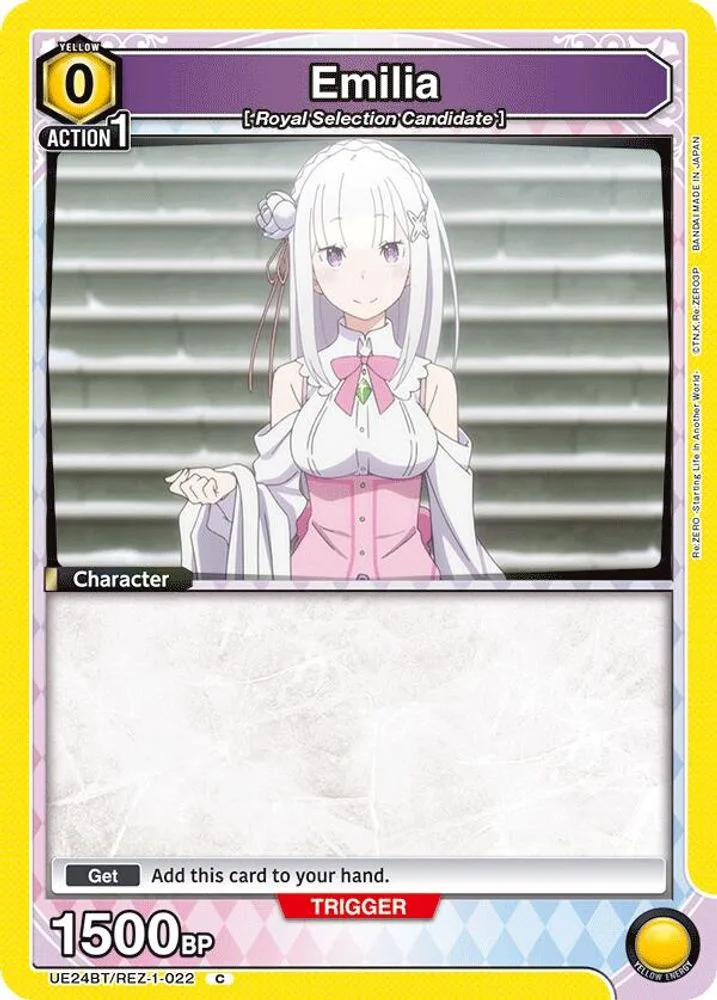 Emilia (Box Topper Foil)