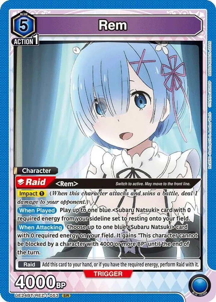 Rem
