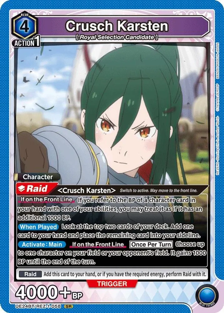 Crusch Karsten