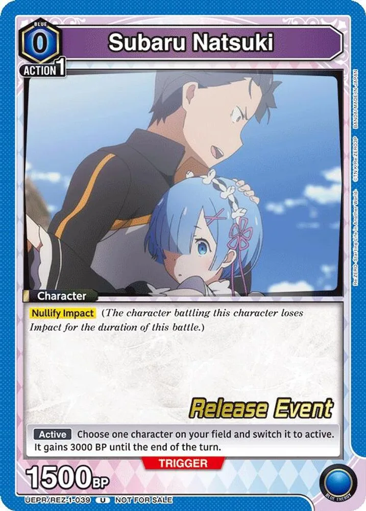 Subaru Natsuki (Release Event)