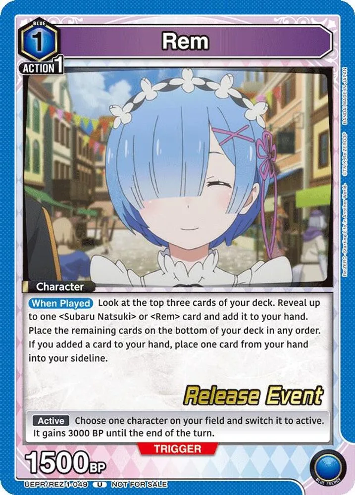Rem (Release Event)