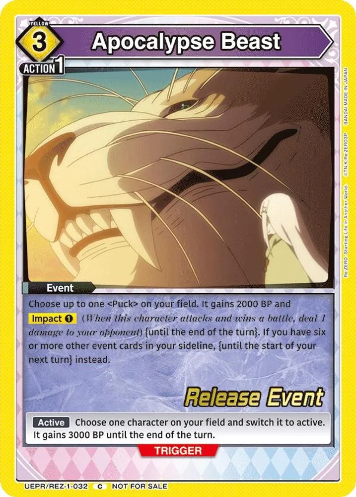 Apocalypse Beast (Release Event)