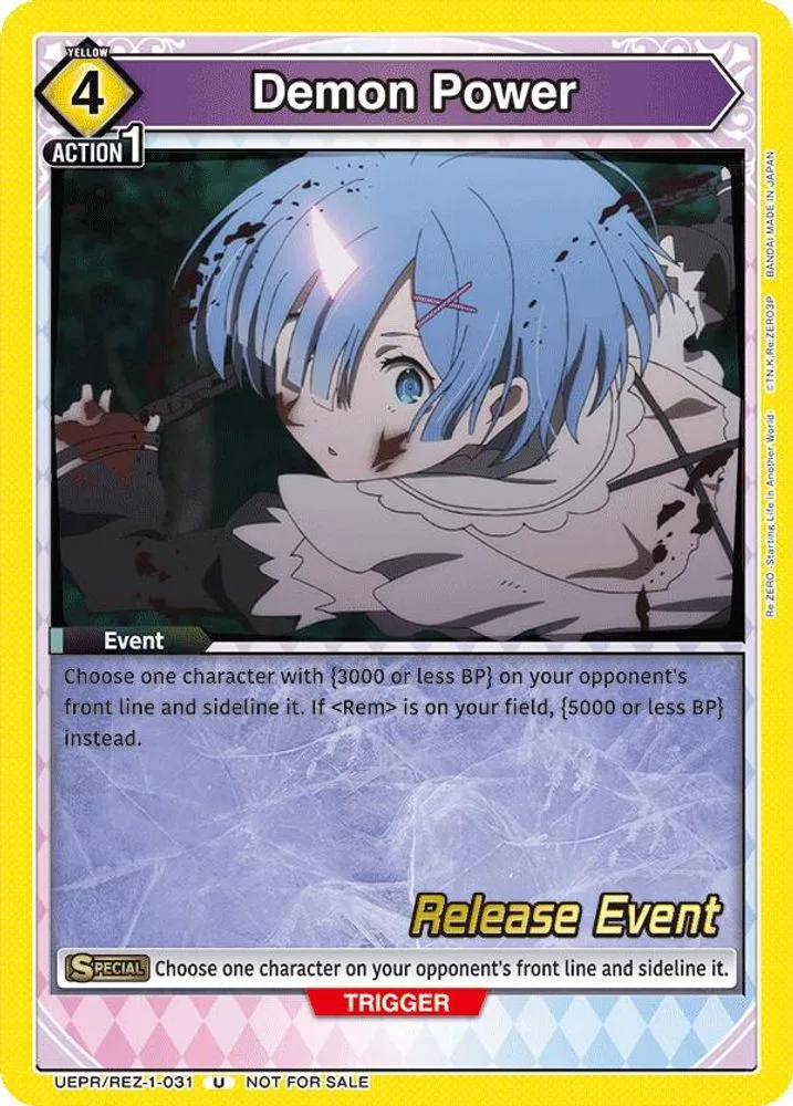 Demon Power (Release Event)