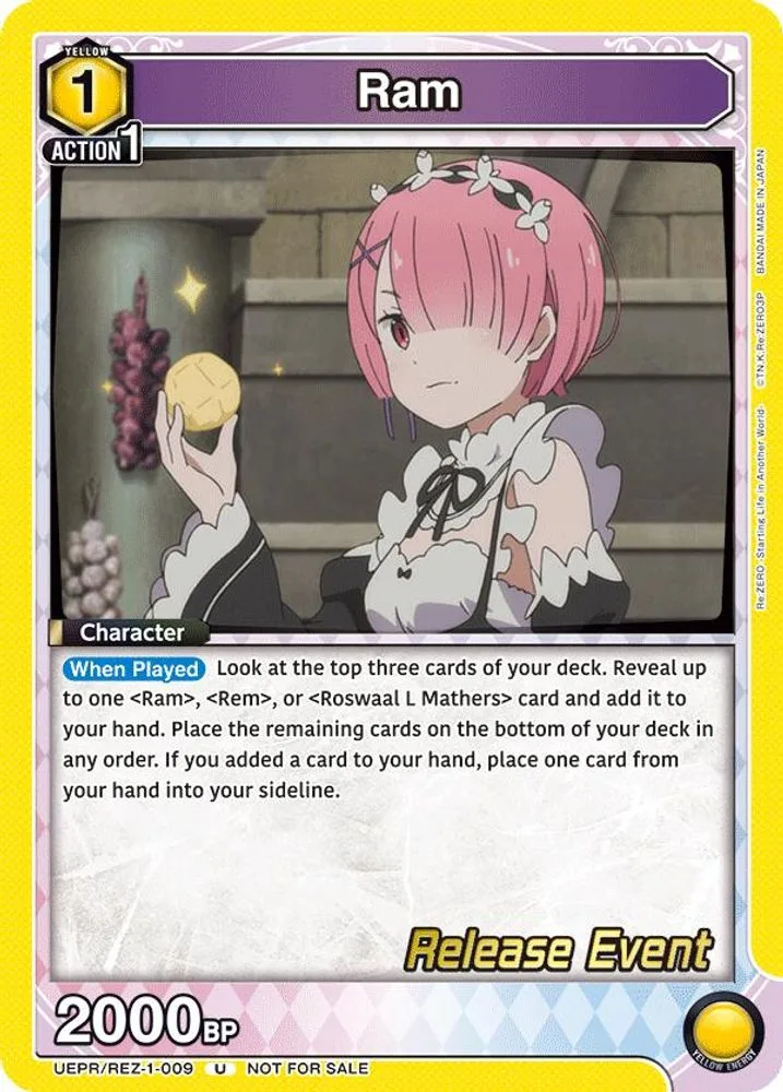 Ram (Release Event)