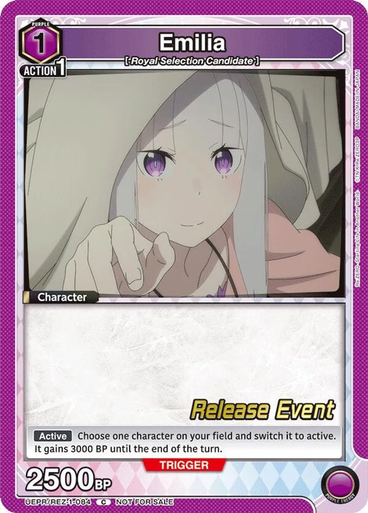 Emilia (Release Event)