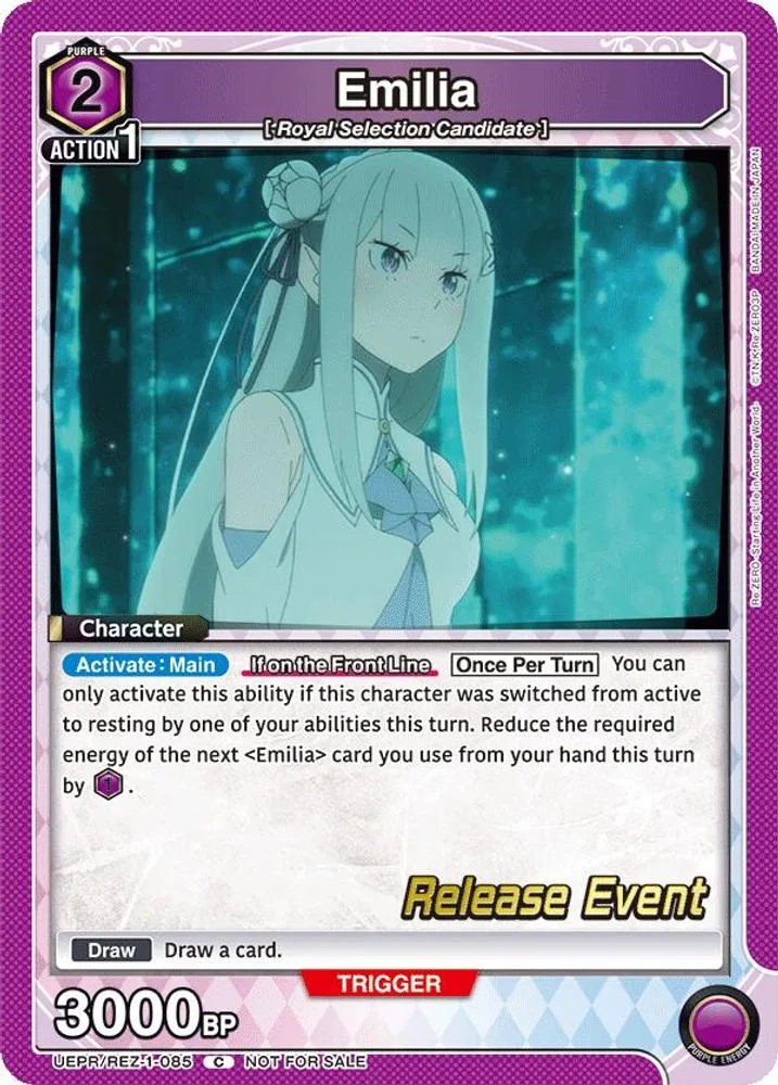 Emilia (Release Event)