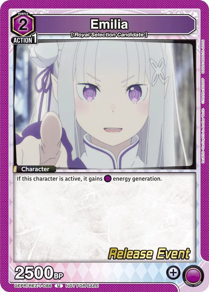 Emilia (Release Event)