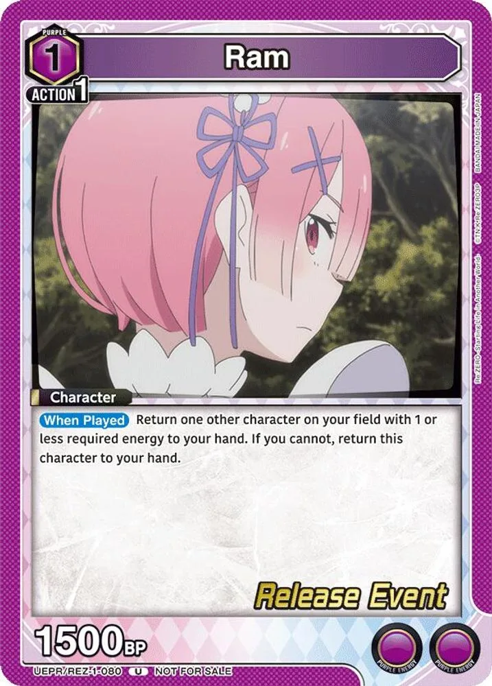 Ram (Release Event)