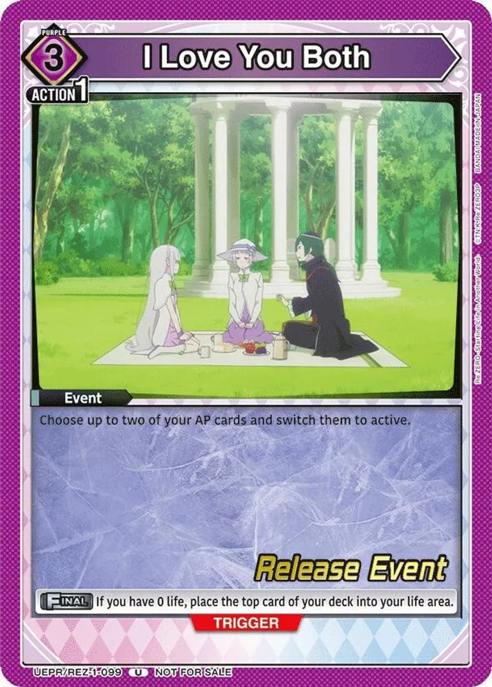 I Love You Both (Release Event)