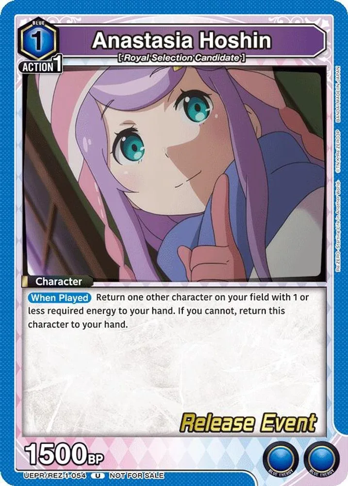 Anastasia Hoshin (Release Event)