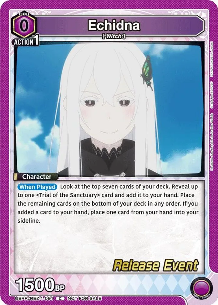 Echidna (Release Event)
