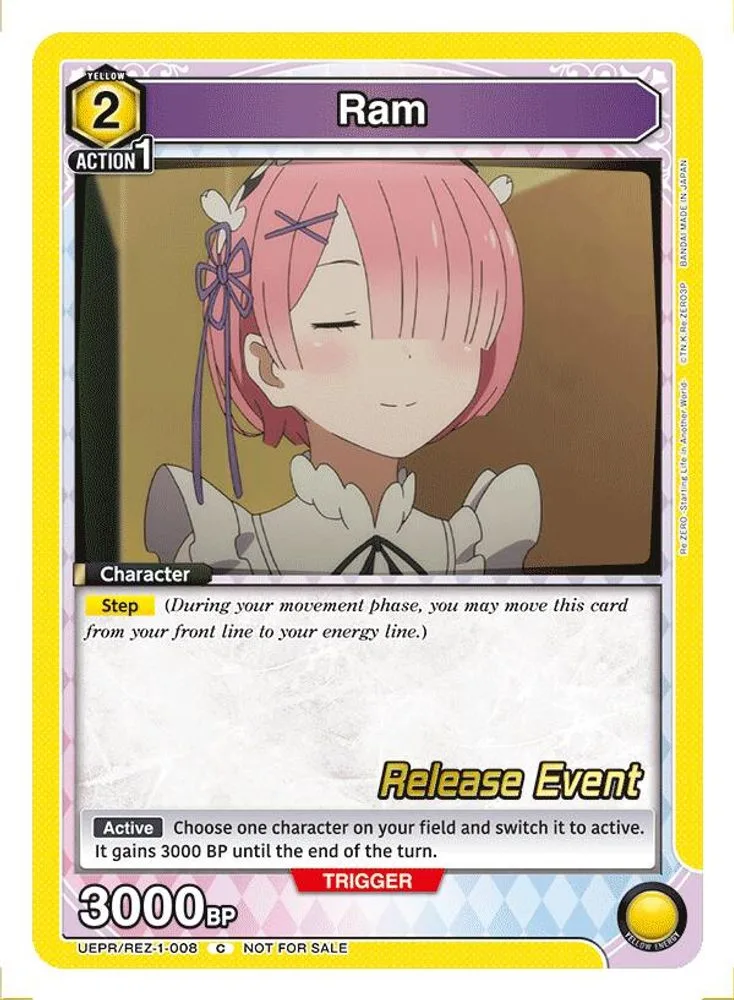 Ram (Release Event)
