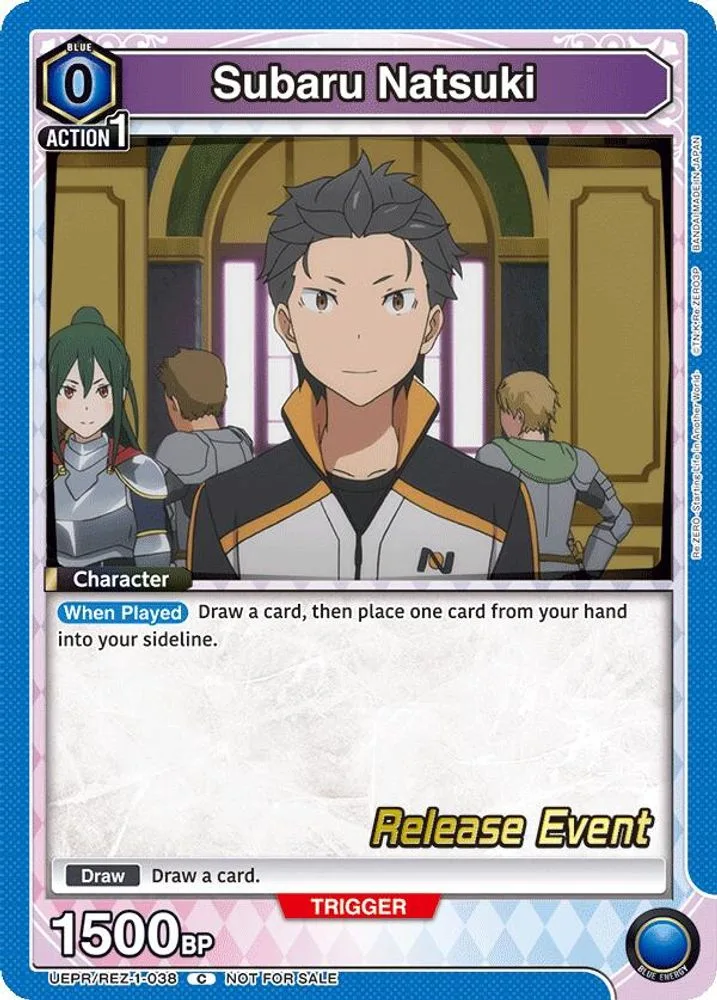 Subaru Natsuki (Release Event)