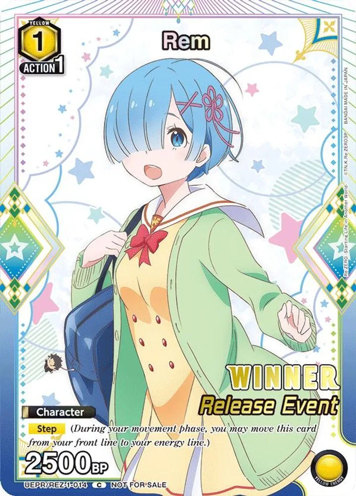Rem (Release Event Winner)