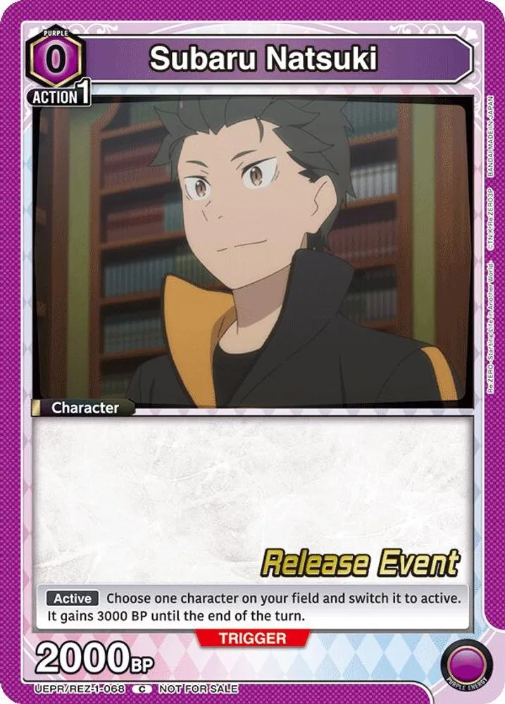 Subaru Natsuki (Release Event)