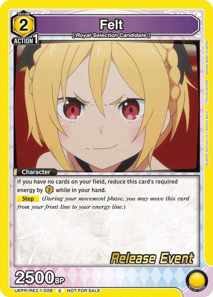Felt (Release Event)
