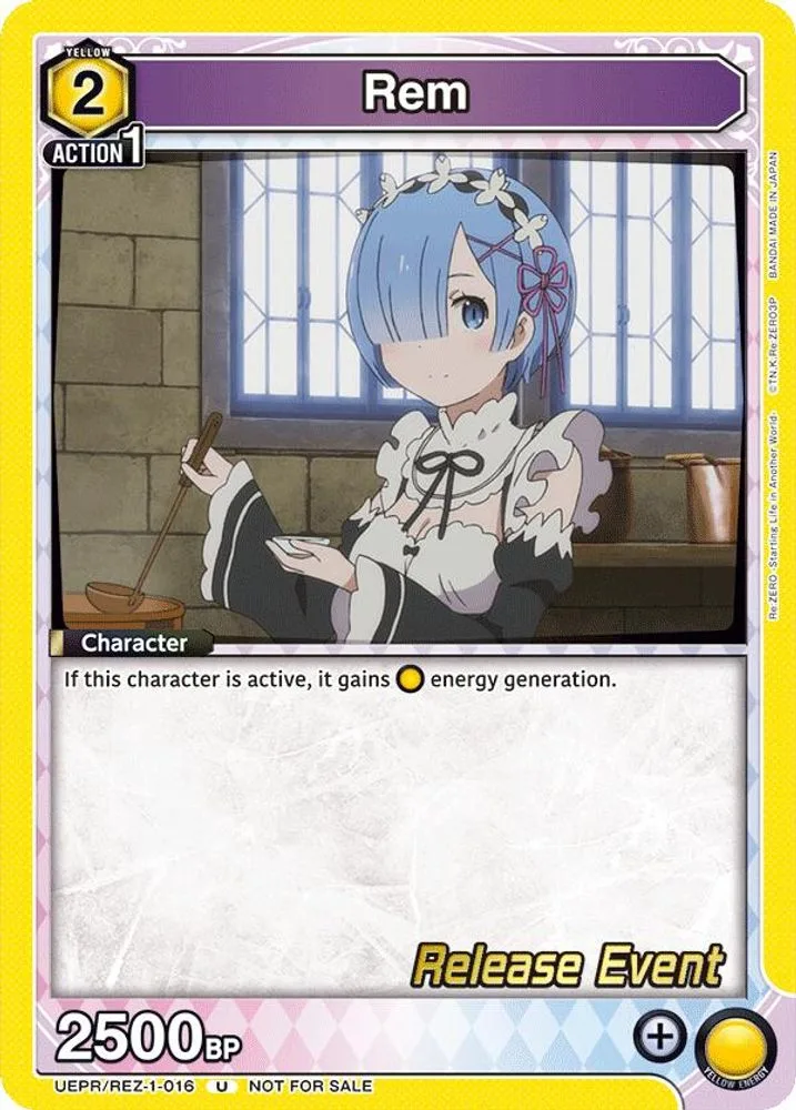 Rem (Release Event)