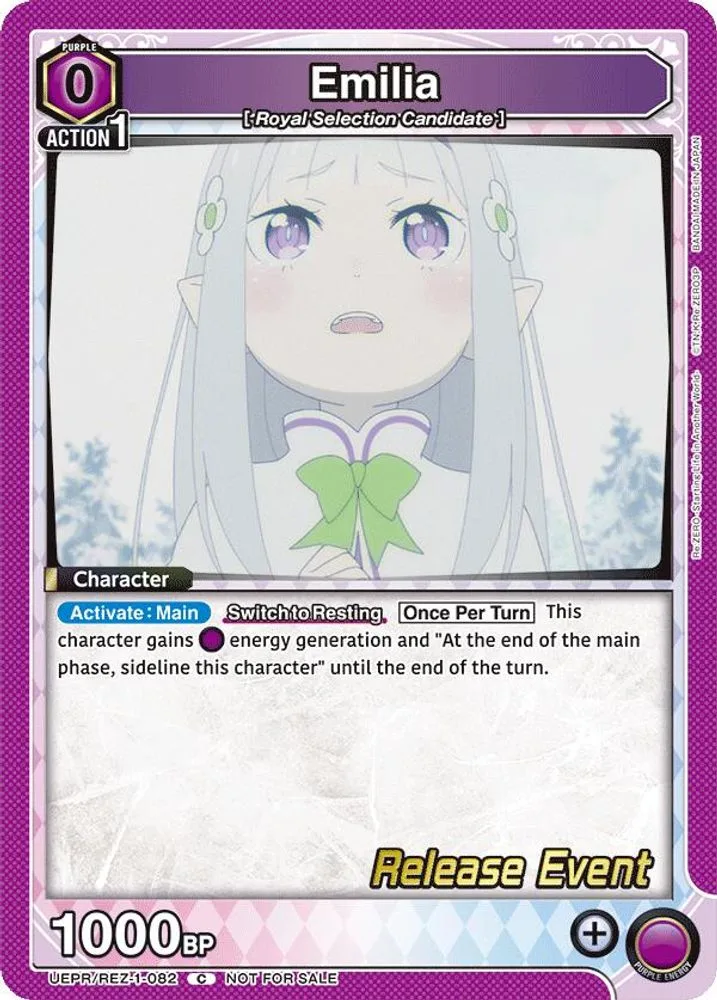 Emilia (Release Event)