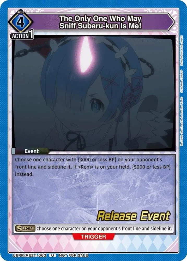 The Only One Who May Sniff Subaru-kun Is Me! (Release Event)