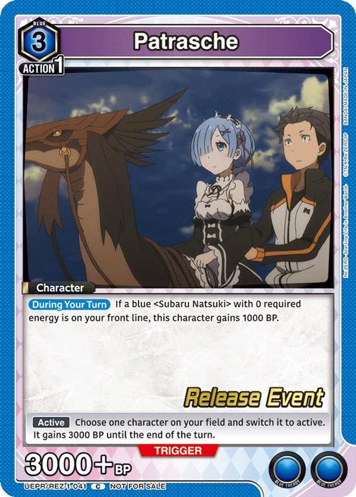 Patrasche (Release Event)