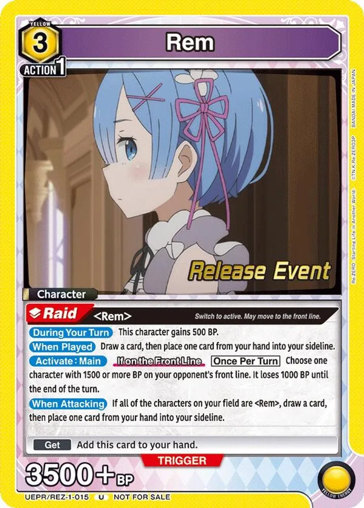 Rem (Release Event)