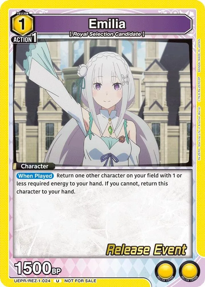 Emilia (Release Event)