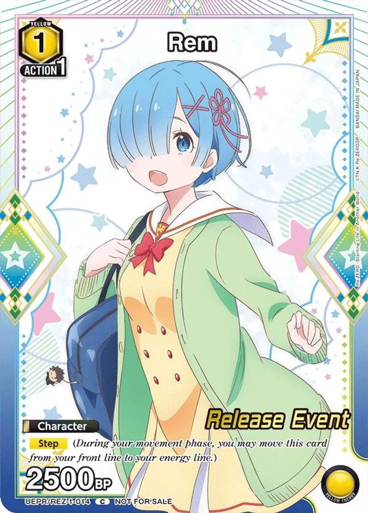 Rem (Release Event Participation)