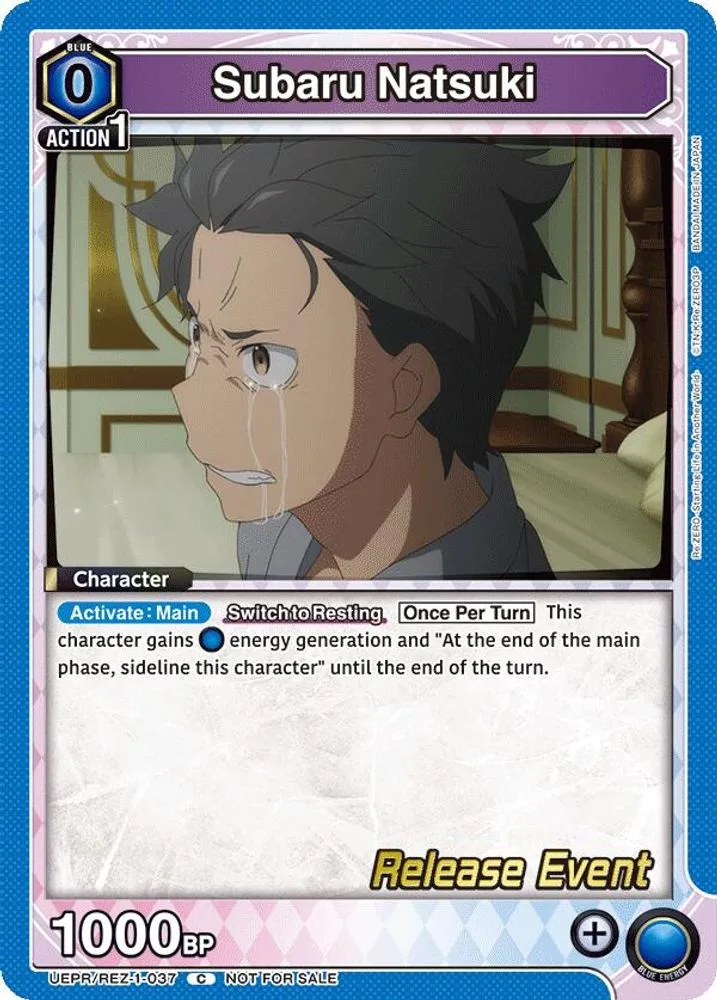 Subaru Natsuki (Release Event)