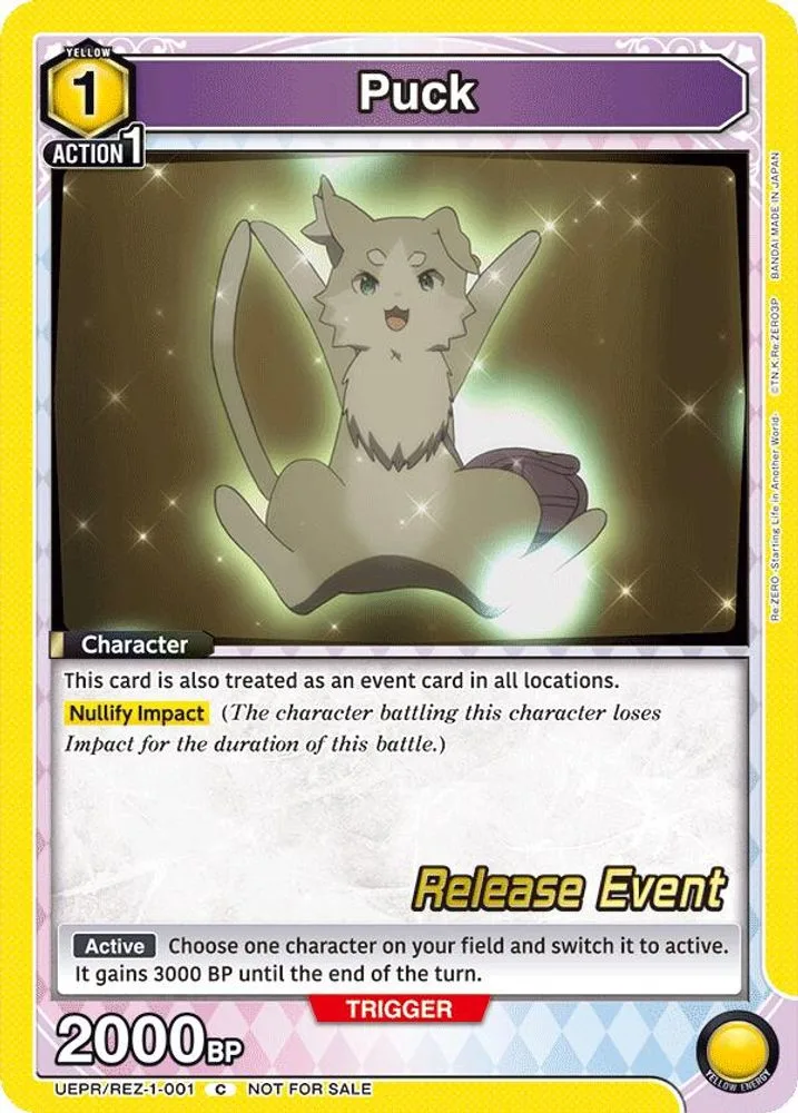 Puck (Release Event)