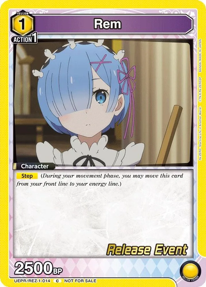 Rem (Release Event)