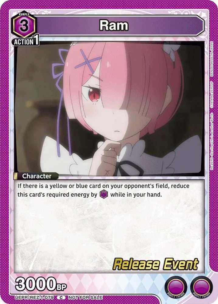 Ram (Release Event)