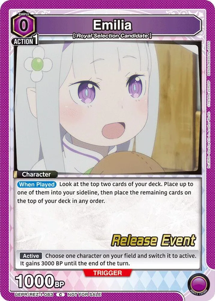 Emilia (Release Event)