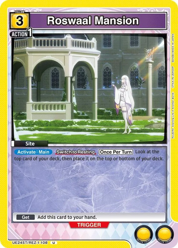 Roswaal Mansion