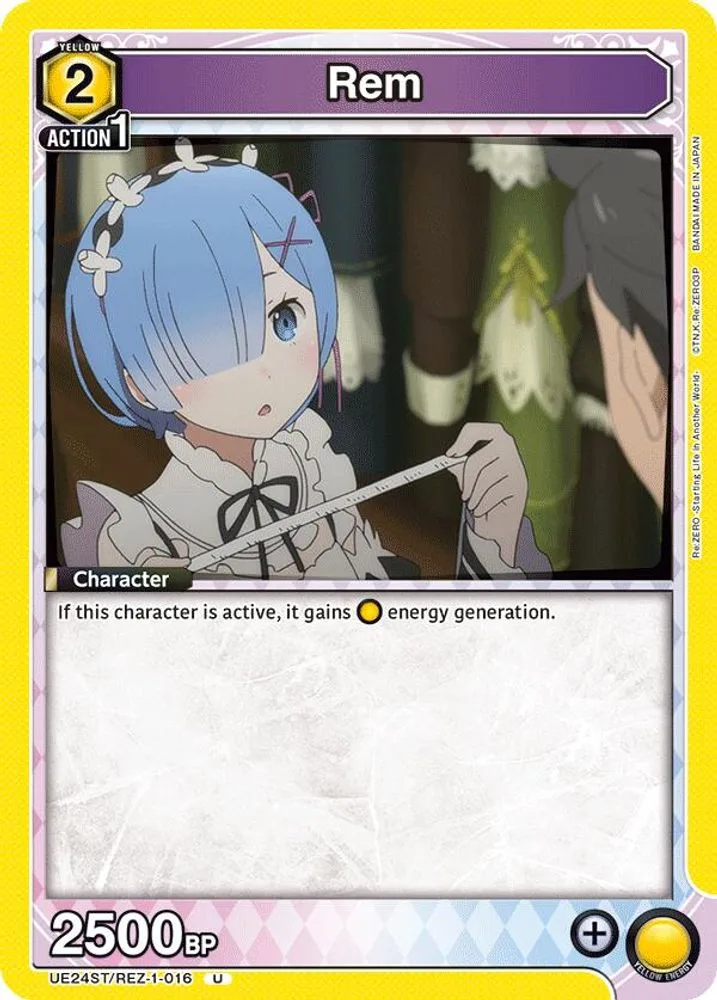 Rem