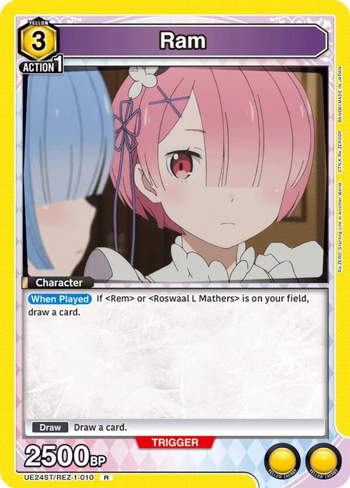 Ram