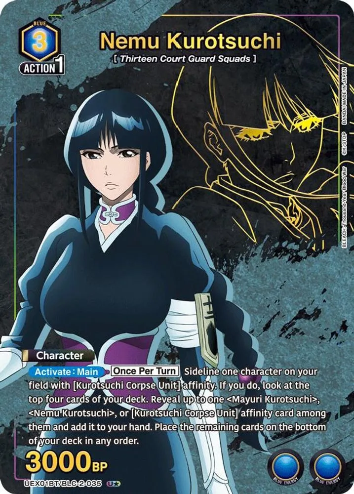 Nemu Kurotsuchi (U*)