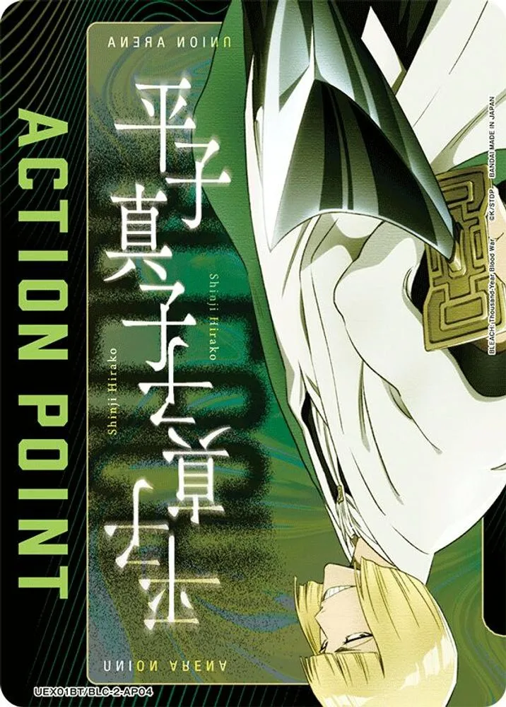 Action Point Card