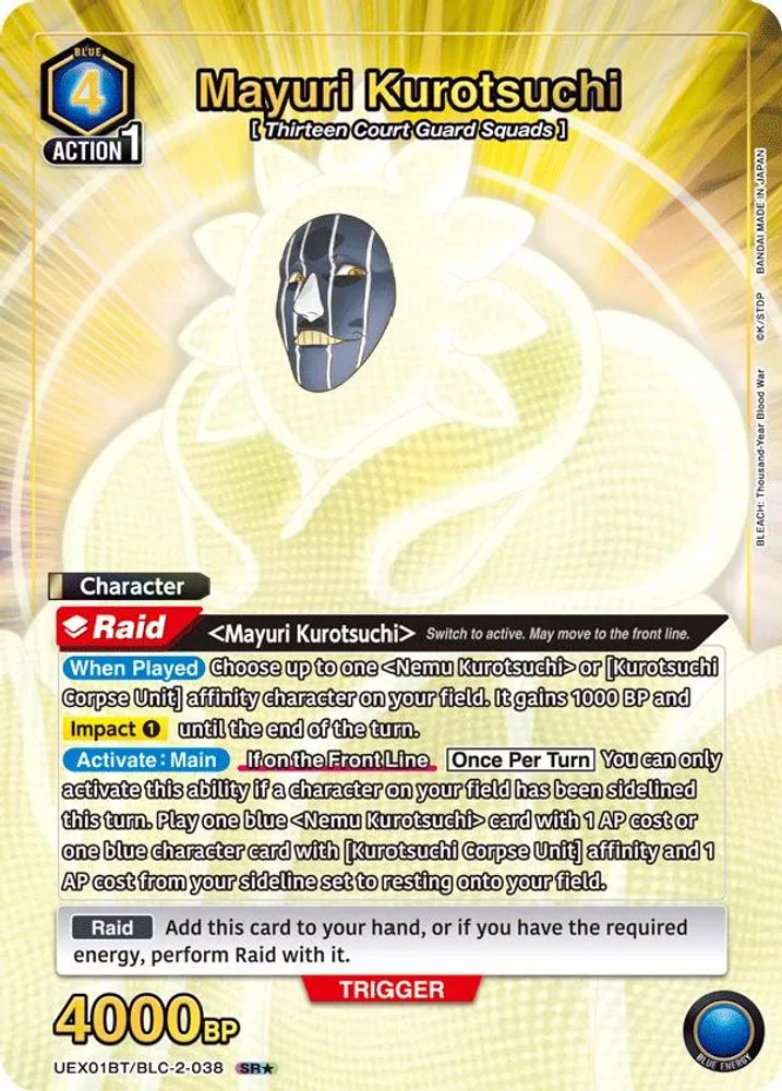 Mayuri Kurotsuchi (SR*)