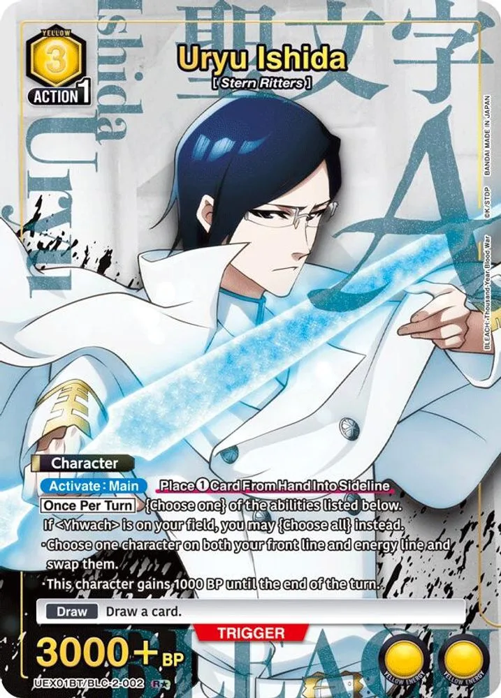 Uryu Ishida (R*)
