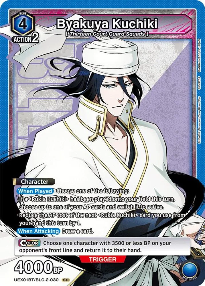 Byakuya Kuchiki