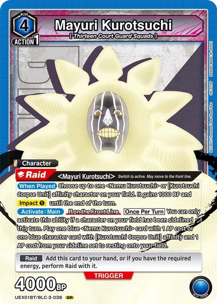 Mayuri Kurotsuchi