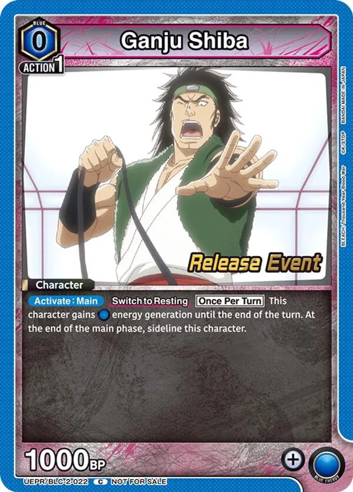 Ganju Shiba (Release Event)