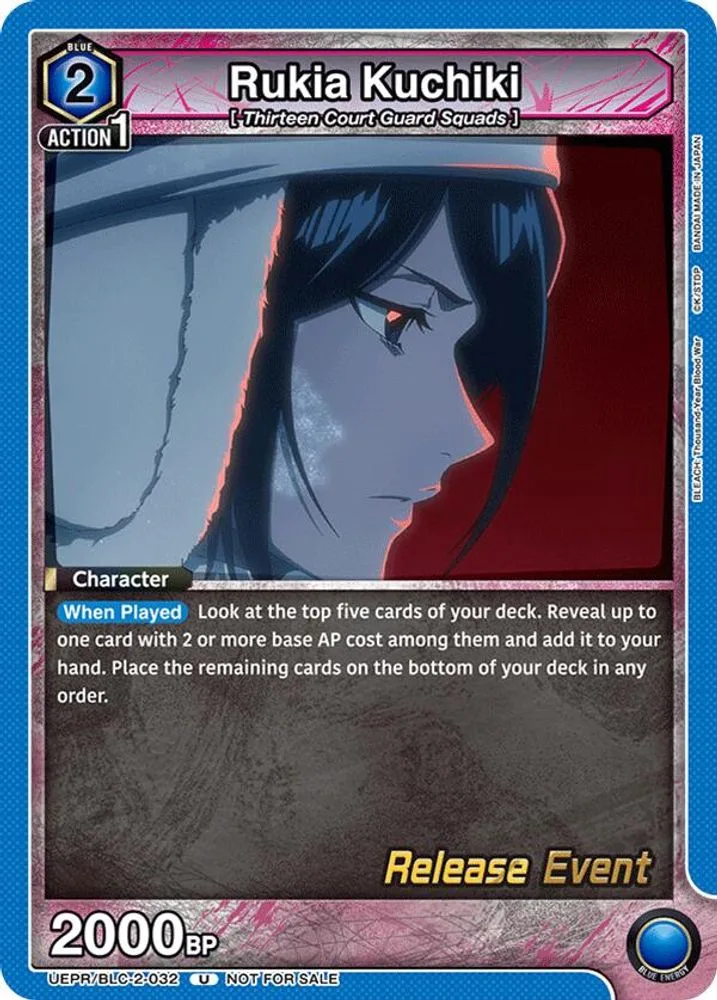 Rukia Kuchiki (Release Event)